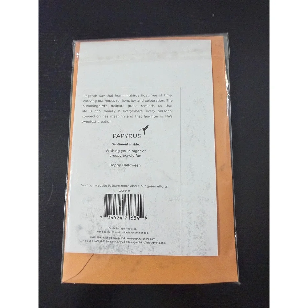 Papyrus Halloween Card Black Bat Gem Eyes Spooky Spiderweb H425398